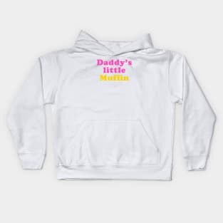 Daddy's little muffin Kids Hoodie